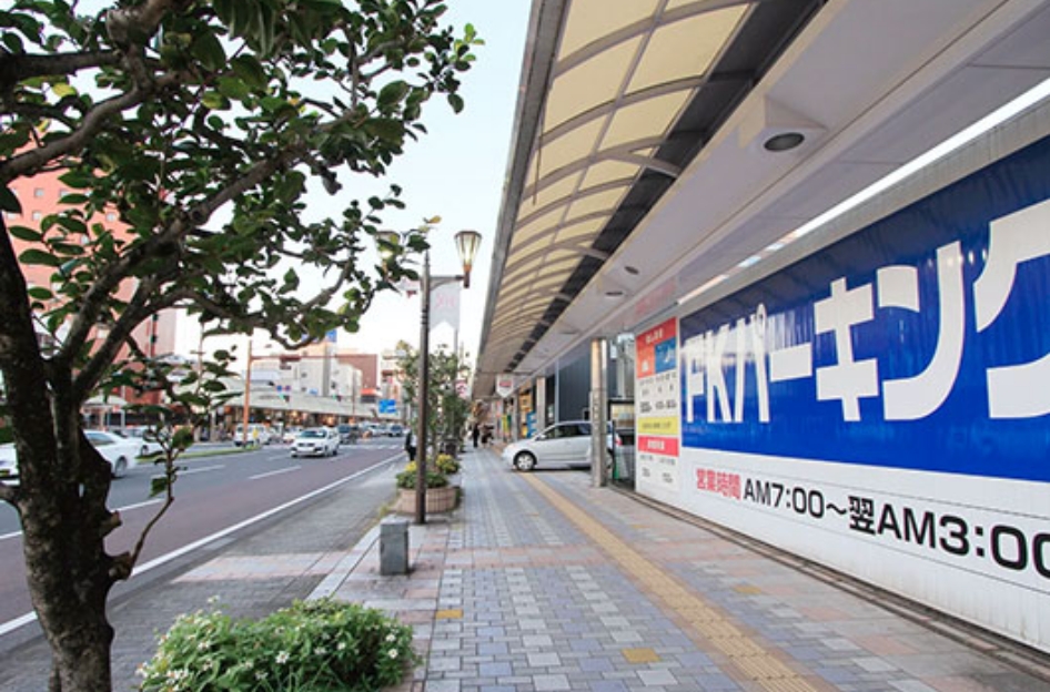 第5FKパーキング