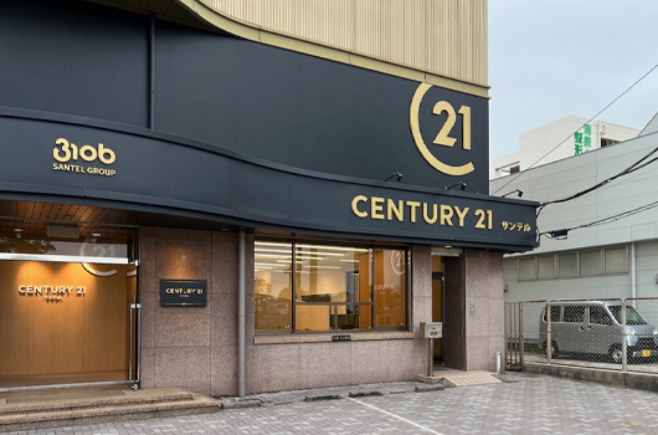 センチュリー21サンテル 鹿児島店