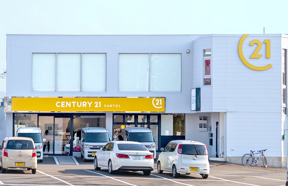 センチュリー21サンテル 南店